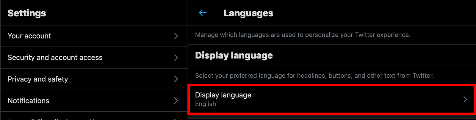 Twitterの表示言語を日本語に変更画面05