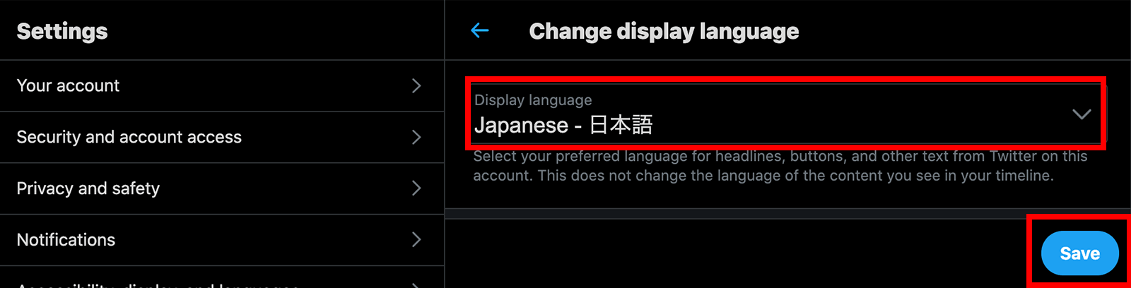 Twitterの表示言語を日本語に変更画面08