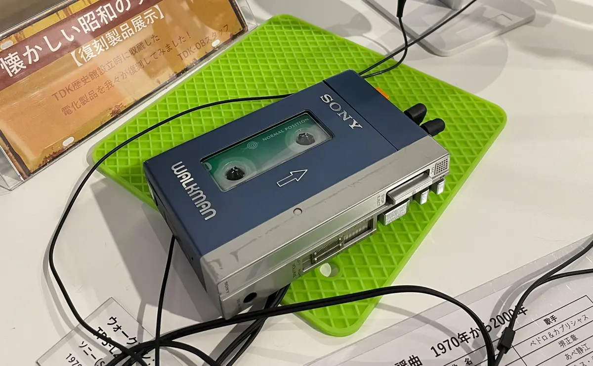 写真：SONYのWALKMAN（TDK歴史みらい館）