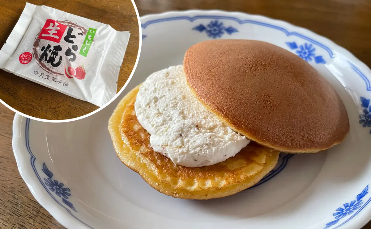 写真：幸月堂菓子舗のいちじく生どら焼き