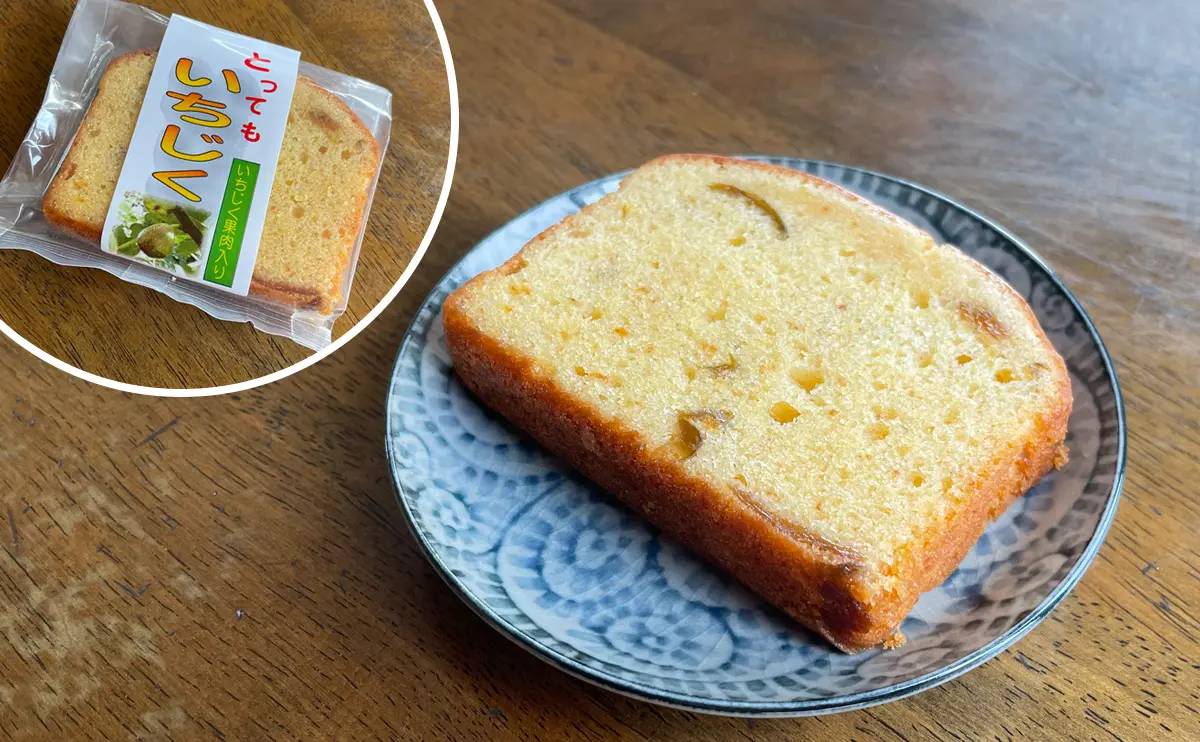 写真：幸月堂菓子舗のとってもいちじく