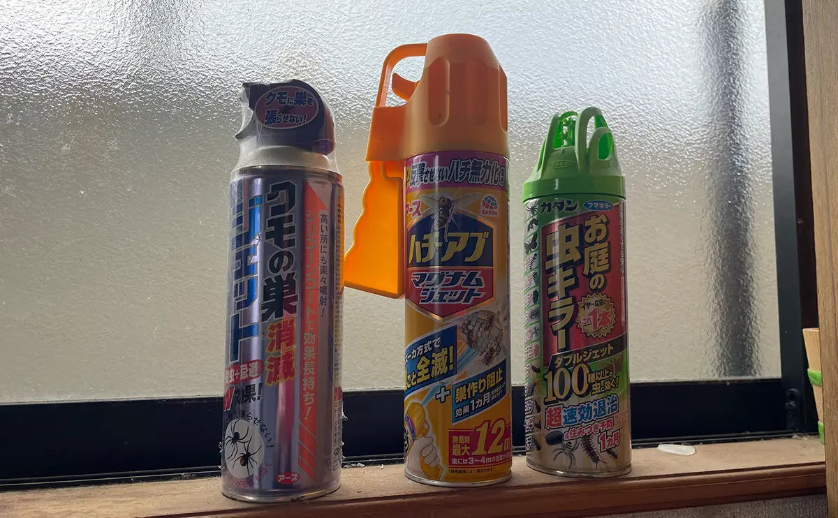 写真：ハチアブマグナムジェット（中央）