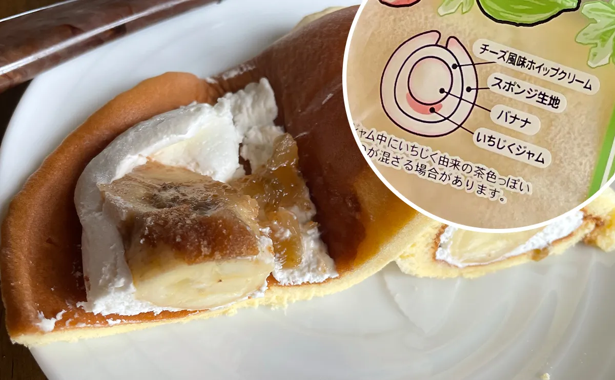 写真:たけや製パンのいちじくジャムのバナナボート03