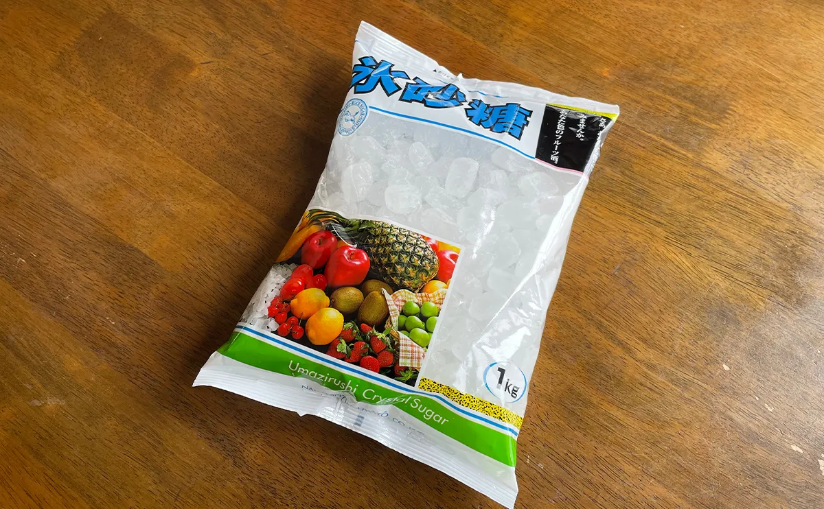 写真：氷砂糖の袋